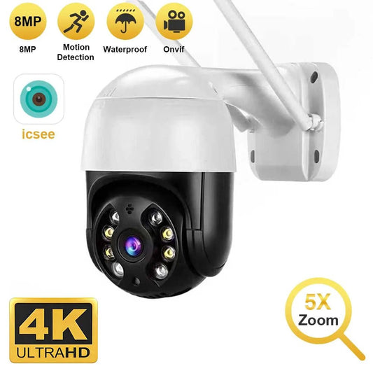 4K 8MP PTZ Wifi IP Camera Outdoor 4X Digital Zoom AI Human Detect Wireless Camera H.265 - ACCMAG
